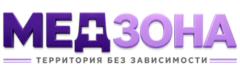Лечение зависимости в Кондопоге — цены, стационар, анонимно 2026